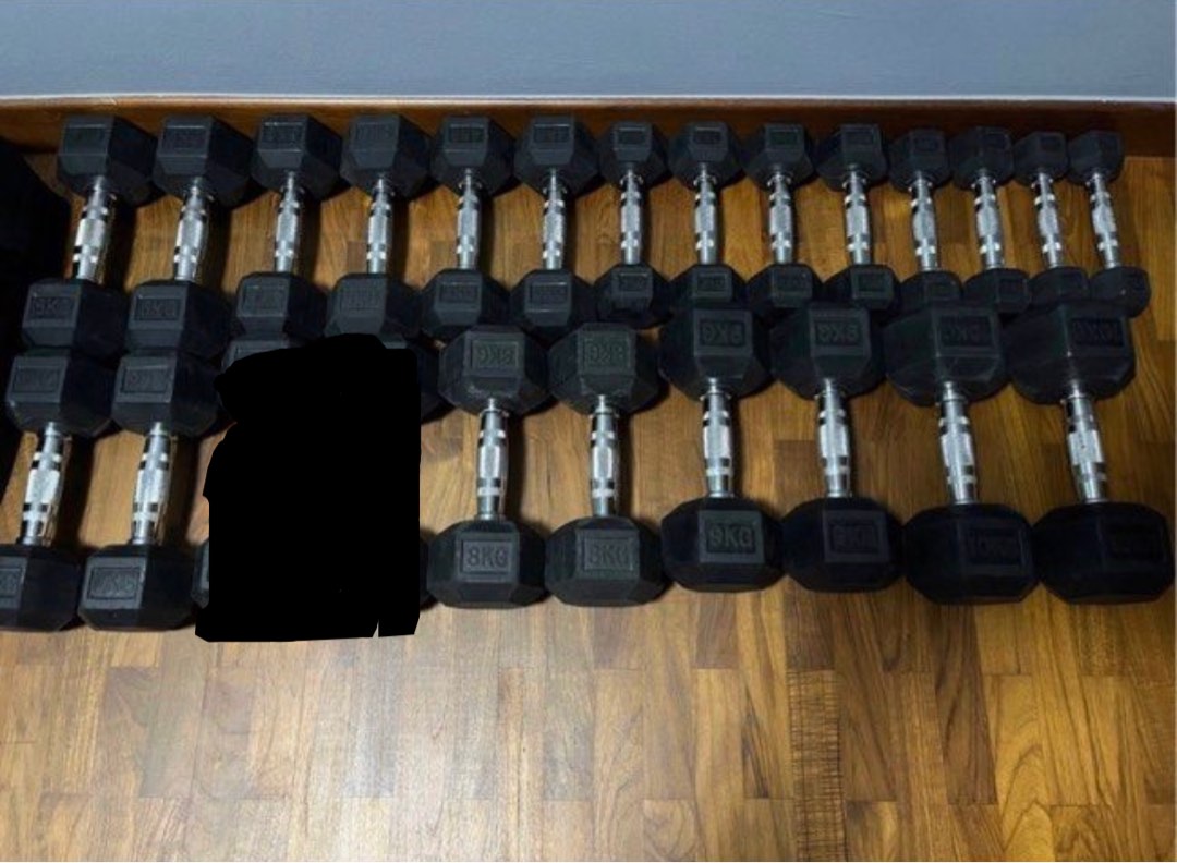 Dumbbell clearance cheap