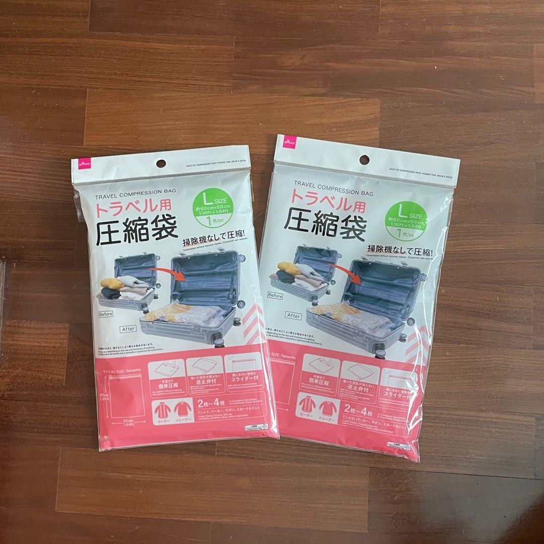 daiso travel vacuum compact compression storage bag