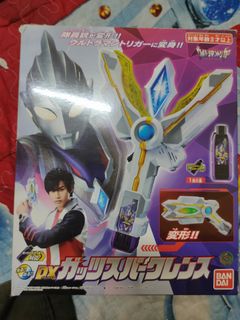 (Category: ) located in . Submitted by hazimtaro (Listing ID 1289239738, Image 1). Description: .
