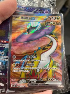 （分類：）位於 。 由 gamemodejj 提交（商品編號 1289267502，圖片 1）。簡介： 。