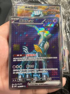 （分類：）位於 。 由 gamemodejj 提交（商品編號 1289267631，圖片 1）。簡介： 。