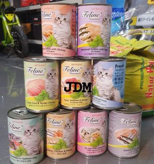 Feline Gourmet wet cat food (24 cans assorted flavors)
