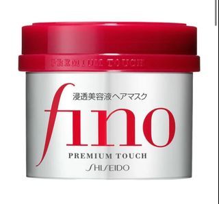 Fino hair mask Japan