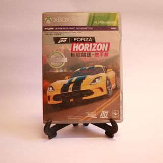 Forza Horizon (Platinum Hits) - Xbox 360