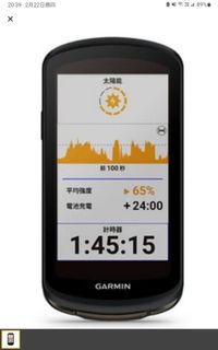 （分類：）位於 。 由 ironmanmrtam 提交（商品編號 1289229728，圖片 1）。簡介： 。