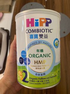 （分類：）位於 。 由 cryatalleee 提交（商品編號 1289281756，圖片 1）。簡介： 。