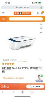 （分類：）位於 。 由 pastdse2018 提交（商品編號 1289273015，圖片 1）。簡介： 。