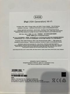 （分類：）位於 。 由 m2b478m8bf 提交（商品編號 1289363972，圖片 1）。簡介： 。