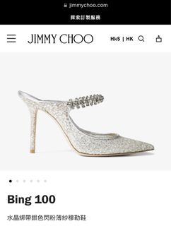 （分類：）位於 。 由 nicepricegoods 提交（商品編號 1289266785，圖片 1）。簡介： 。