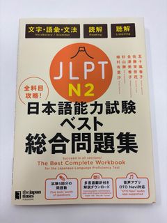 （分類：）位於 。 由 mr0216 提交（商品編號 1289304357，圖片 1）。簡介： 。