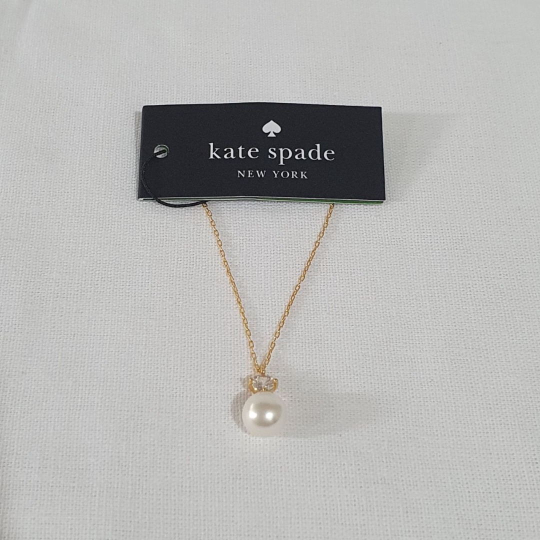 Kate Spade Pearls Of Wisdom Mini Pendant Necklace Cream Multi