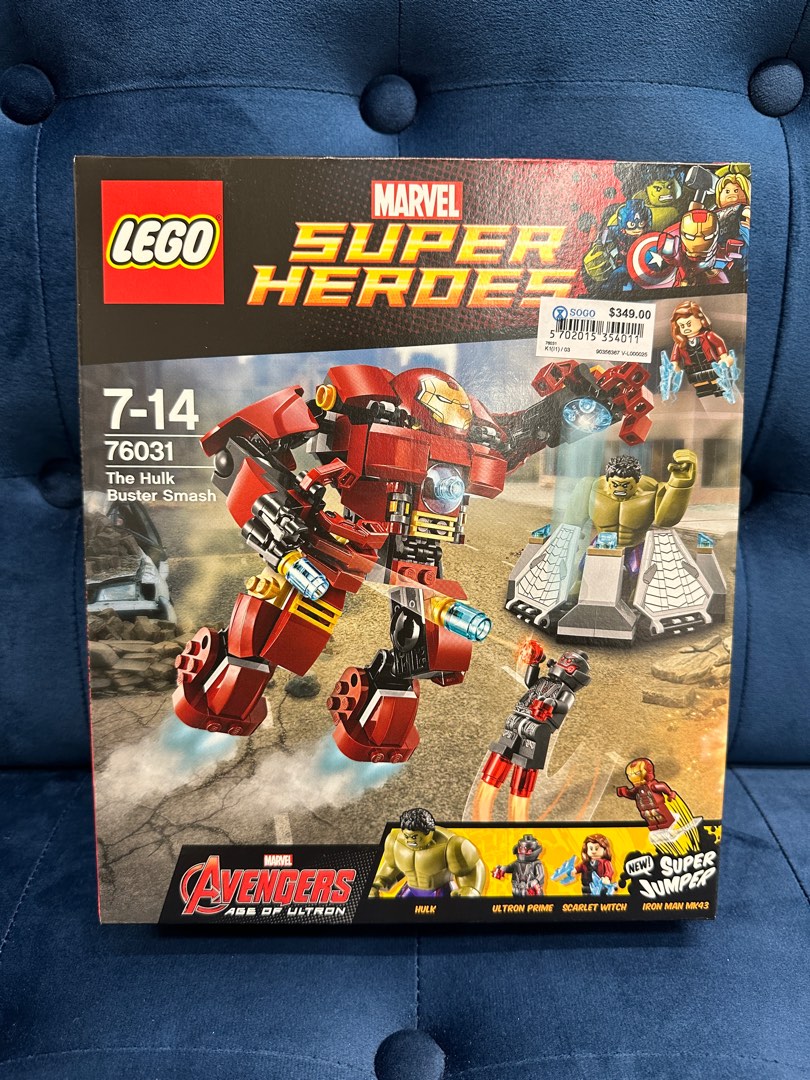 Lego Marvel Super Heroes 76031 Hulk Buster Smash 全新., 興趣及遊戲