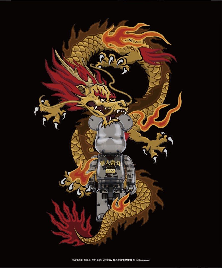 LFYT × 華人青年BE@RBRICK Wah Yan Ching Nin 100％ & 400％ bearbrick, 興趣及遊戲, 玩具&  遊戲類- Carousell