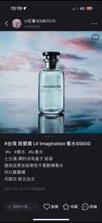 由 paneeehsjs (刊登 ID 1289270326，圖片 1) 提交，位於 的 (類別：)，說明：。