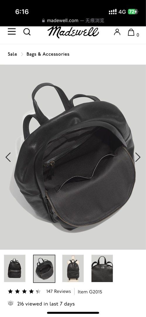 Madewell hotsell backpack sale