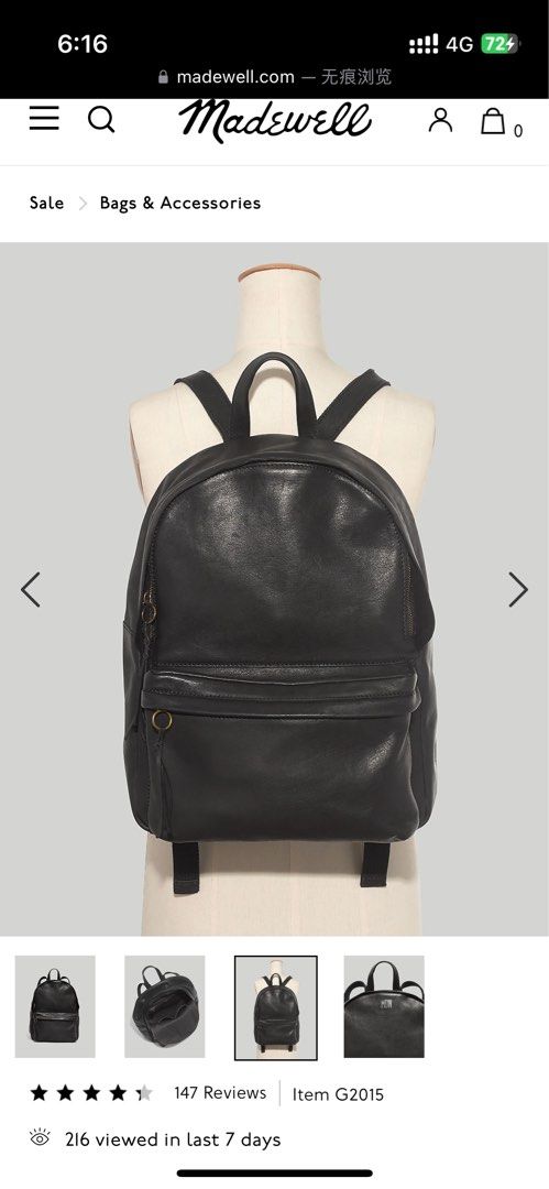 Madewell backpack sale discount