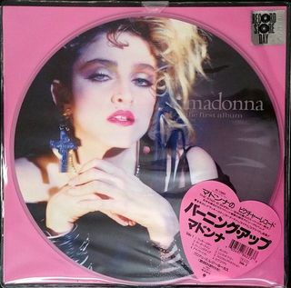 （分類：）位於 。 由 kellymck 提交（商品編號 1289393093，圖片 1）。簡介： 。