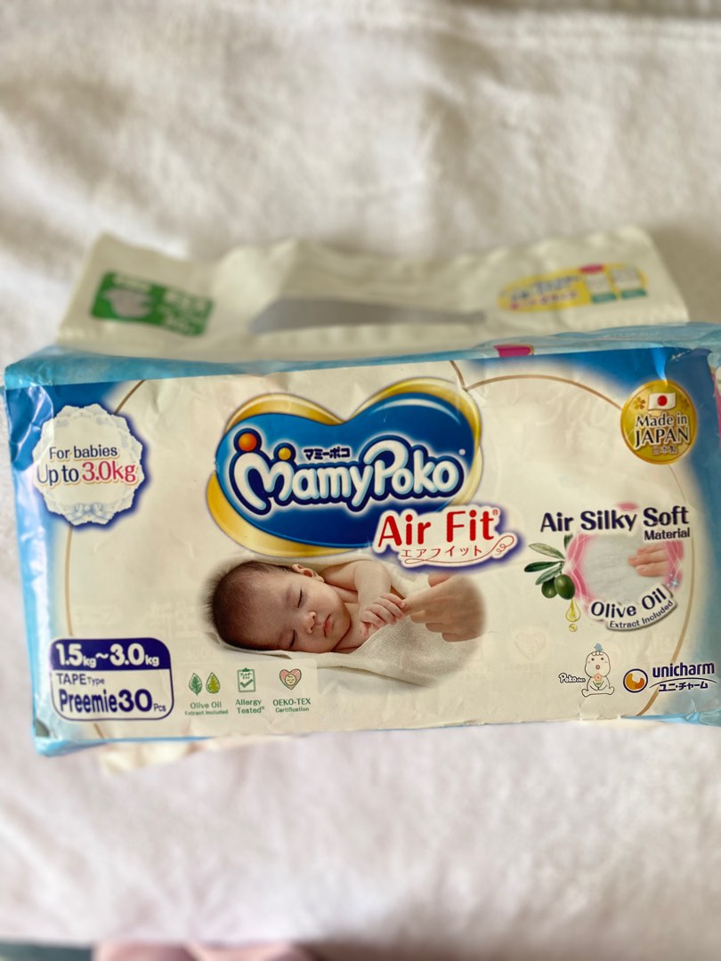 Mamypoko Preemie Baby Disposable Diapers. up to 3kg Prem