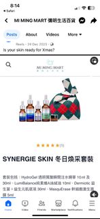 （分類：）位於 。 由 simple__sell 提交（商品編號 1289349386，圖片 1）。簡介： 。