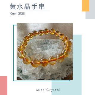 （分類：）位於 。 由 MC_MissCrystal 提交（商品編號 1289311548，圖片 1）。簡介： 。