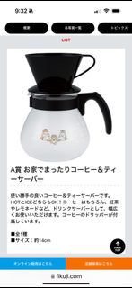 （分類：）位於 。 由 mar_don_c 提交（商品編號 1289432171，圖片 1）。簡介： 。