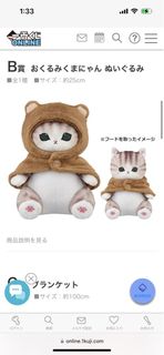 （分類：）位於 。 由 ftftradehk 提交（商品編號 1289403413，圖片 1）。簡介： 。