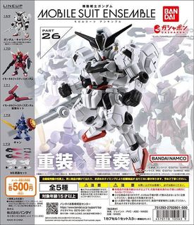 （分類：）位於 。 由 jacuzure_takeryu 提交（商品編號 1289380234，圖片 1）。簡介： 。