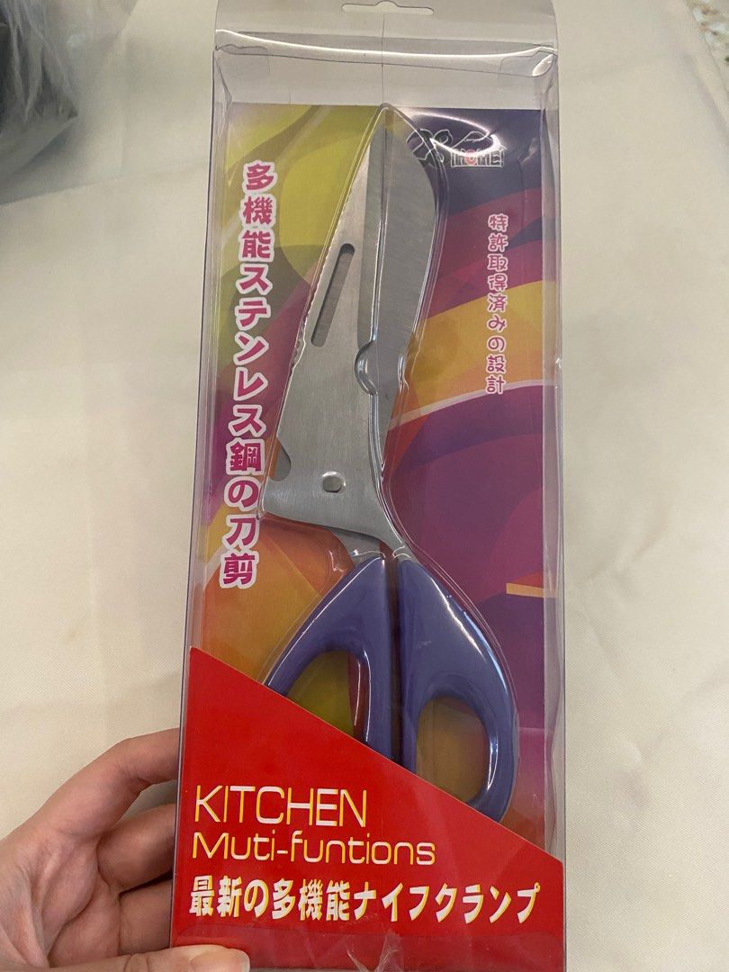 Multifunction scissors (Category: Knives & Chopping Boards) located in Singapore. Submitted by tanmrm (Listing ID 1289298212, Image 1). Description: .