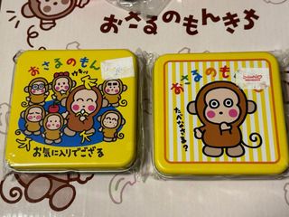 （分類：）位於 。 由 serendib 提交（商品編號 1289304174，圖片 1）。簡介： 。
