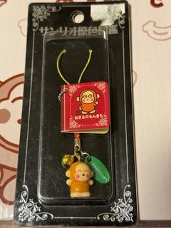 （分類：）位於 。 由 serendib 提交（商品編號 1289302826，圖片 1）。簡介： 。