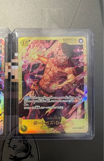(Category: ) located in . Submitted by nico_uu (Listing ID 1289271486, Image 1). Description: .