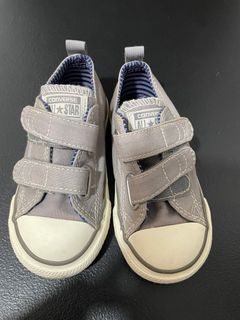 Converse for toddlers philippines shop