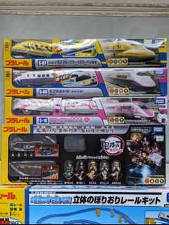 （分類：）位於 。 由 juzzytin 提交（商品編號 1289242591，圖片 1）。簡介： 。
