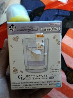 Pokemon gengar glass