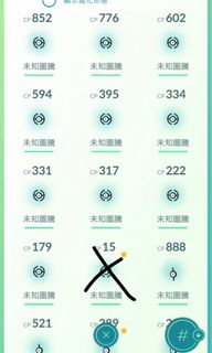 （分類：）位於 。 由 failure_ni 提交（商品編號 1289362443，圖片 1）。簡介： 。