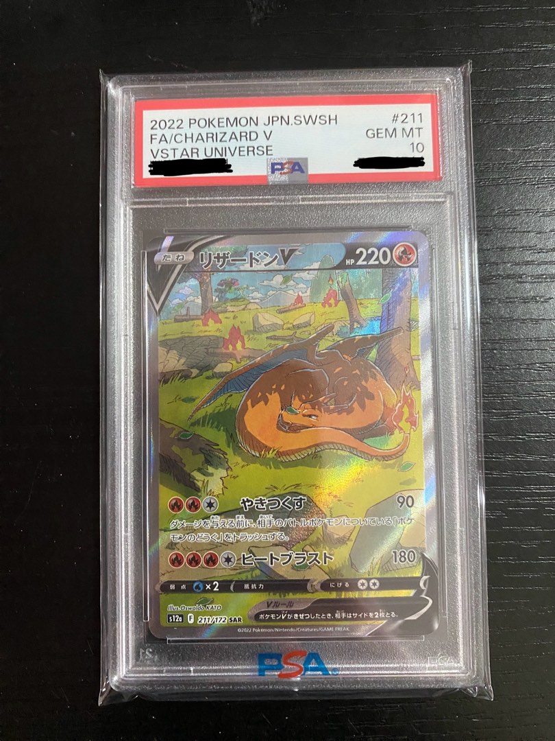 psa_10_charizard_v_full_art_fa