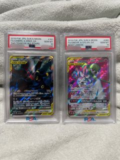 (Category: ) located in . Submitted by vaultcardstcg (Listing ID 1289409123, Image 1). Description: .