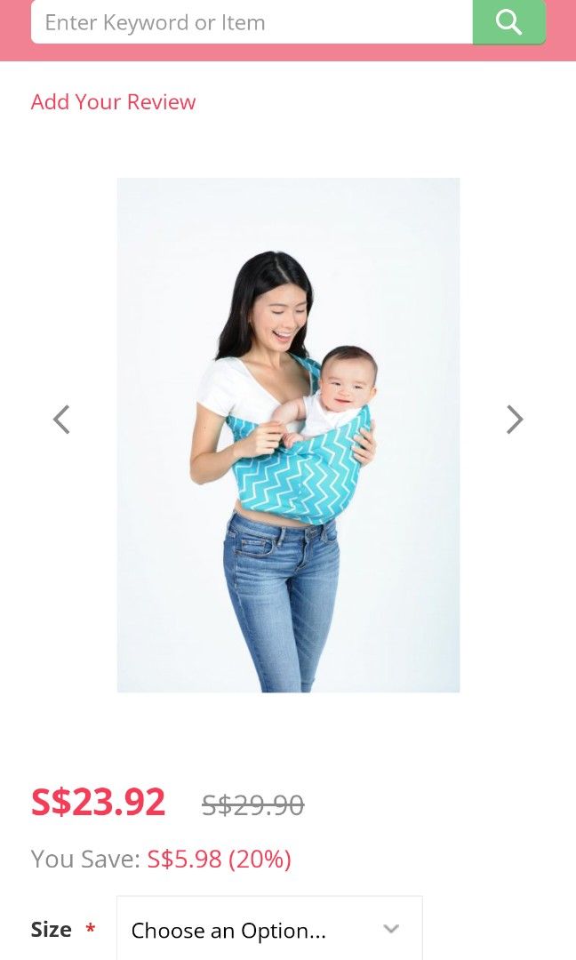Pupsik pouch baby store sling