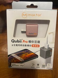 （分類：）位於 。 由 happychildlearning 提交（商品編號 1289330077，圖片 1）。簡介： 。