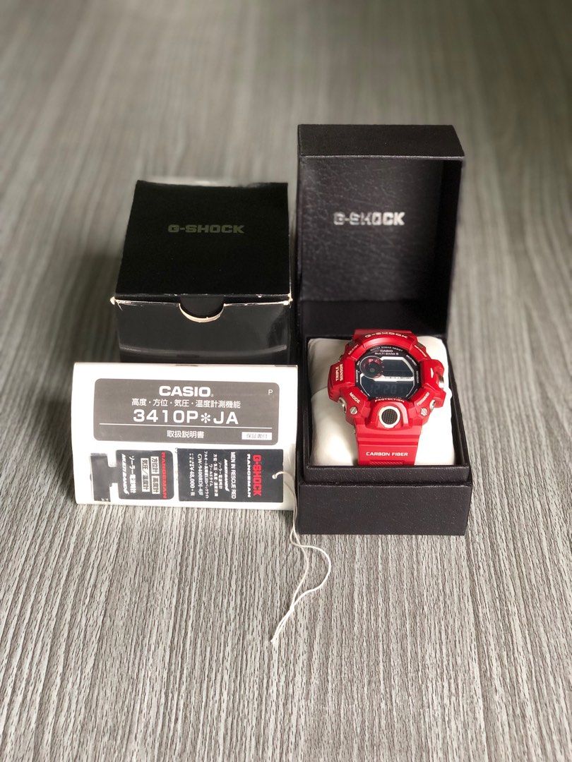 Rangeman rdj online