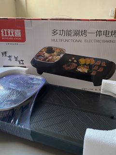 Samgyupsal grill set clearance