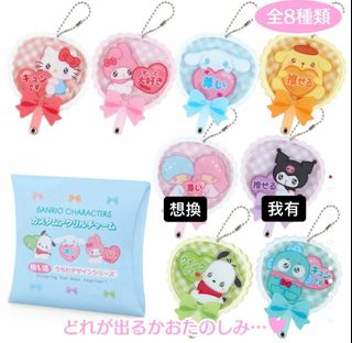 （分類：）位於 。 由 kamatari 提交（商品編號 1289351714，圖片 1）。簡介： 。