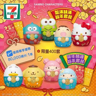 （分類：）位於 。 由 lulu_fanny 提交（商品編號 1289395197，圖片 1）。簡介： 。