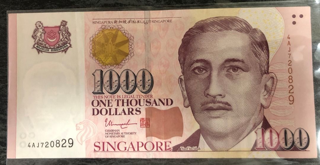 Singapore Note S$1,000.00 Prefix: BB839094, Hobbies & Toys, Memorabilia ...