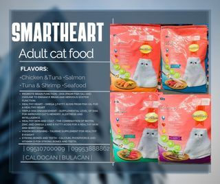 SMARTHEART ADULT CAT FOOD