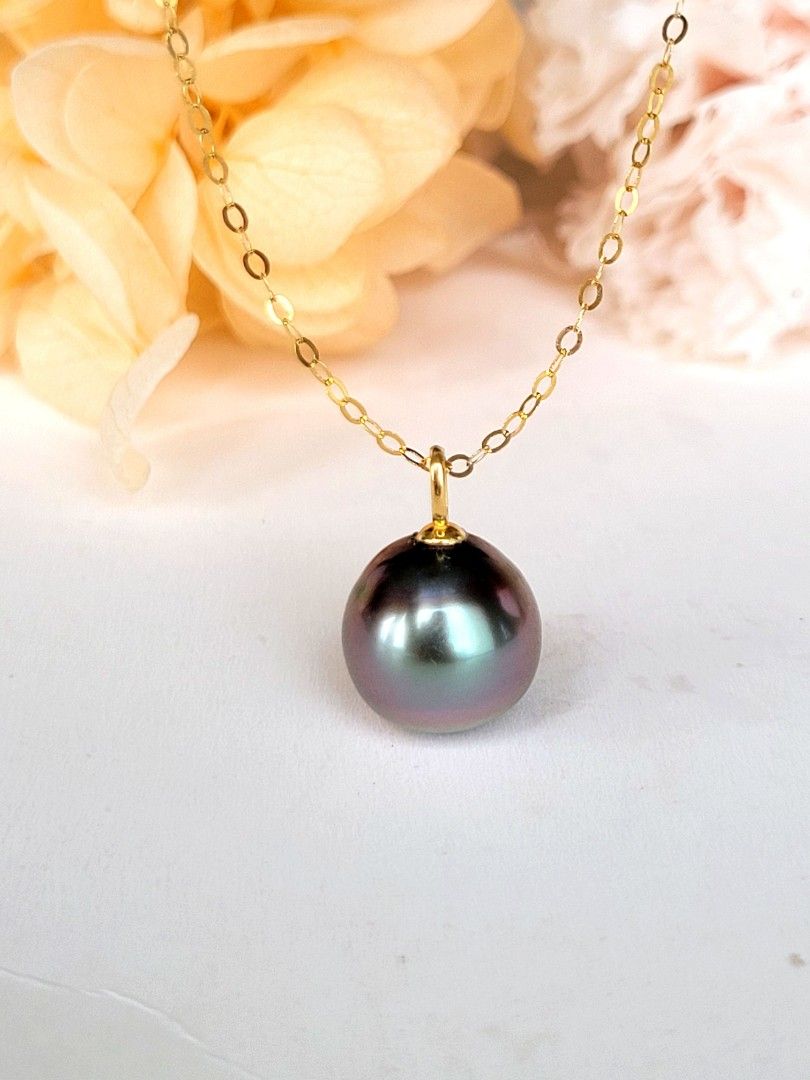Special Offer Genuine 18K Gold South Sea Tahitian Pearl Pendant Chain Necklace