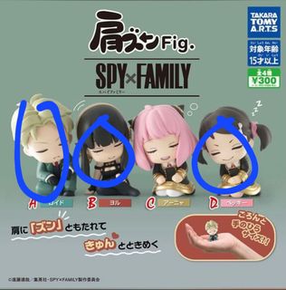 （分類：）位於 。 由 dickenma 提交（商品編號 1289326629，圖片 1）。簡介： 。