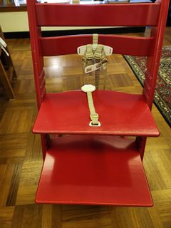 Stokke tripp sales trapp carousell