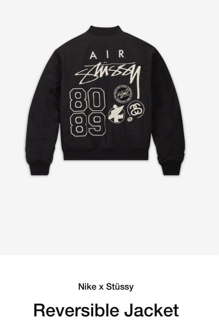 stussy_x_nike_reversible_jacke