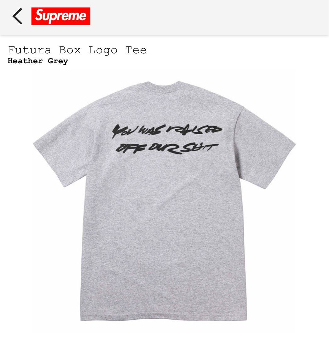 SUPREME - Futura Box Logo Tee, 男裝, 上身及套裝, T-shirt